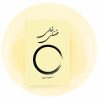 فضای خالی
